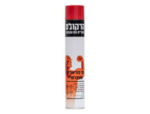 חומרי בניין
