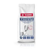 חומרי בניין
